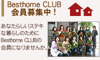Besthome CLUB