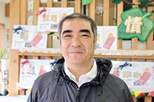 アドバイザー 西﨑 清介