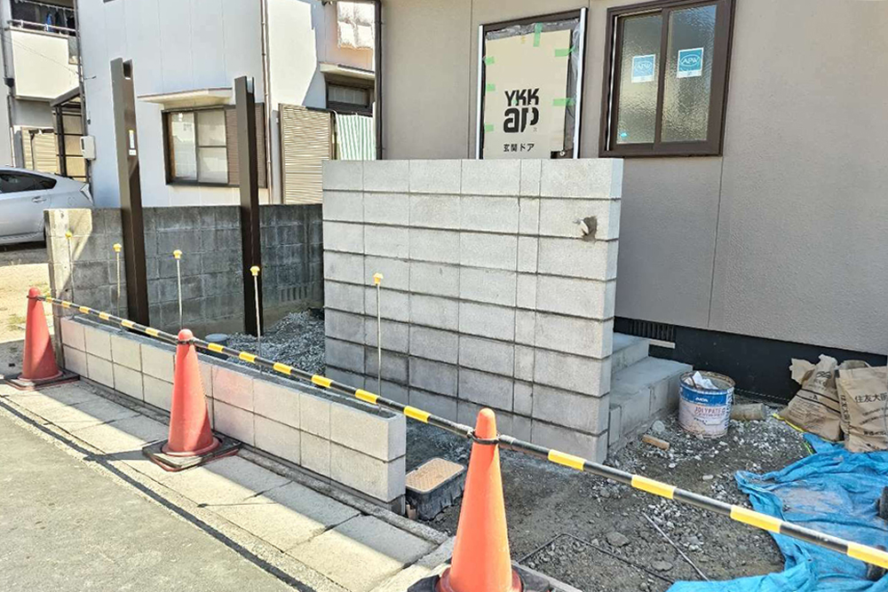 After画像