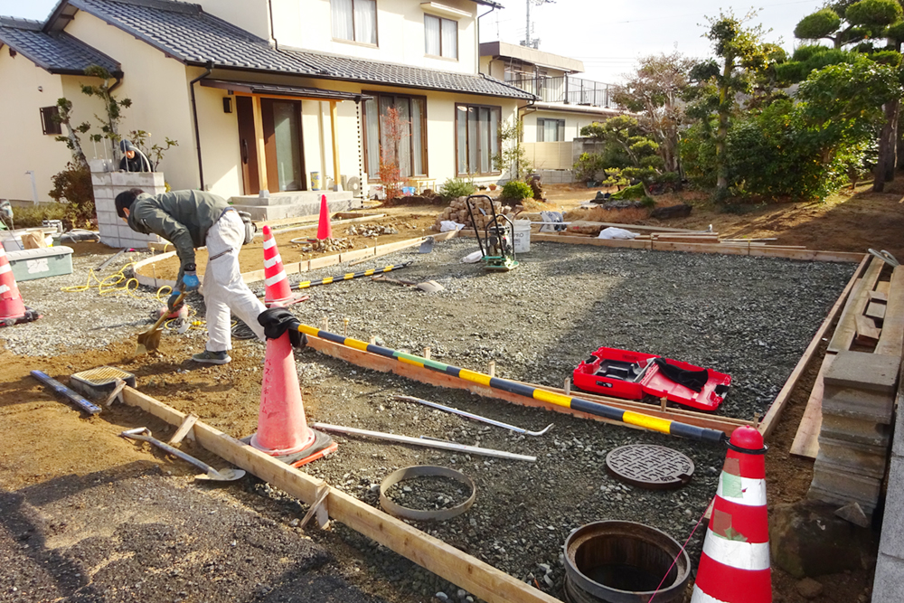 After画像