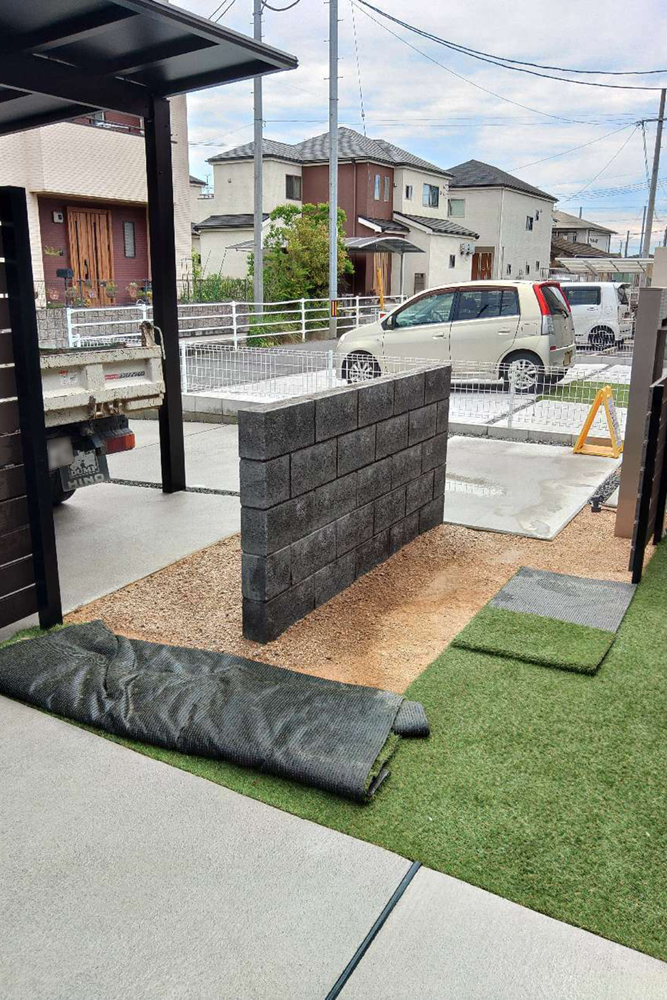 After画像